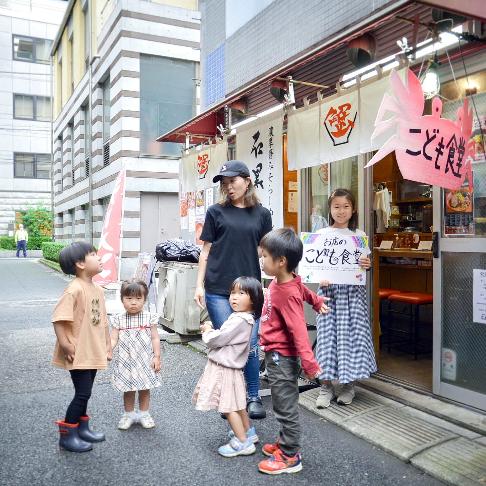 お店の子ども食堂「みせしょく」